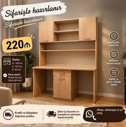 Düz masa, Polkalı, Siyirməli, Mat laminat, Kredit yoxdur — Баку