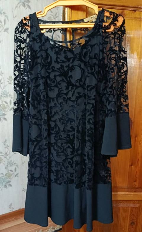 Ziyafət donu, Midi, 2XL — Baku