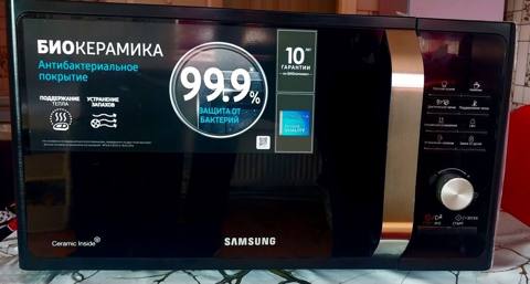Samsung mikrodalğalı soba - Model xətti: Ceramic Inside, biokeramika — Мехдиабад