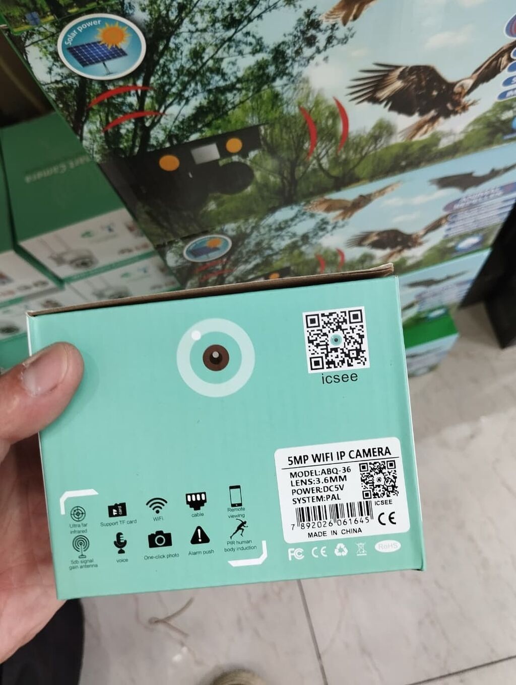 WiFi Smart Camera – 5MP WiFi IP Kamera Əsas xüsusiyyətlər: - 5MP — Surveillance sistemləri, Bakı (5)