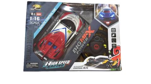 Radio ilə idarə olunan maşın SH-355, qırmızı/boz, 8+ — 38.24 ₼ · Baku · Mallar Radio ilə idarə olunan maşın SH-355, qırmızı/boz, 8+ — Baku