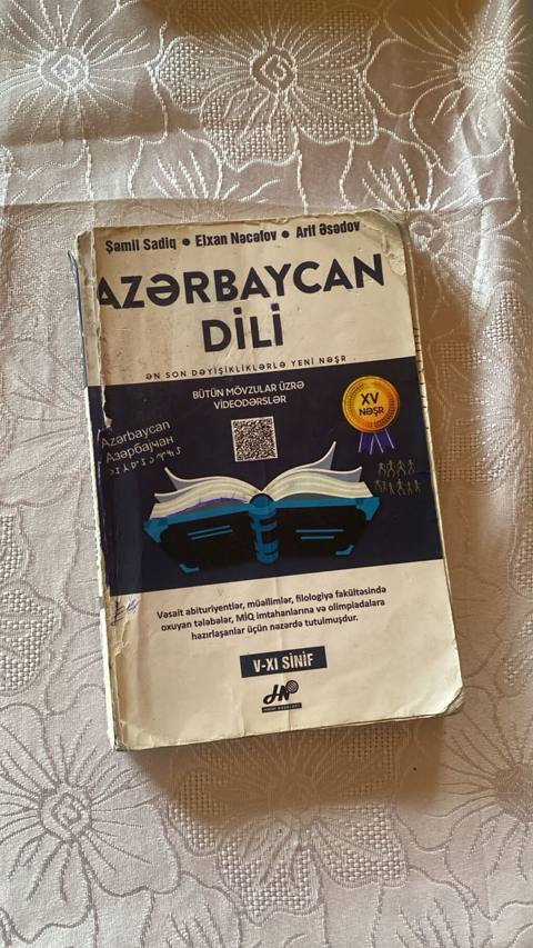 Azərbaycan dili 11-ci sinif, Ünvandan götürmə — Gadabay