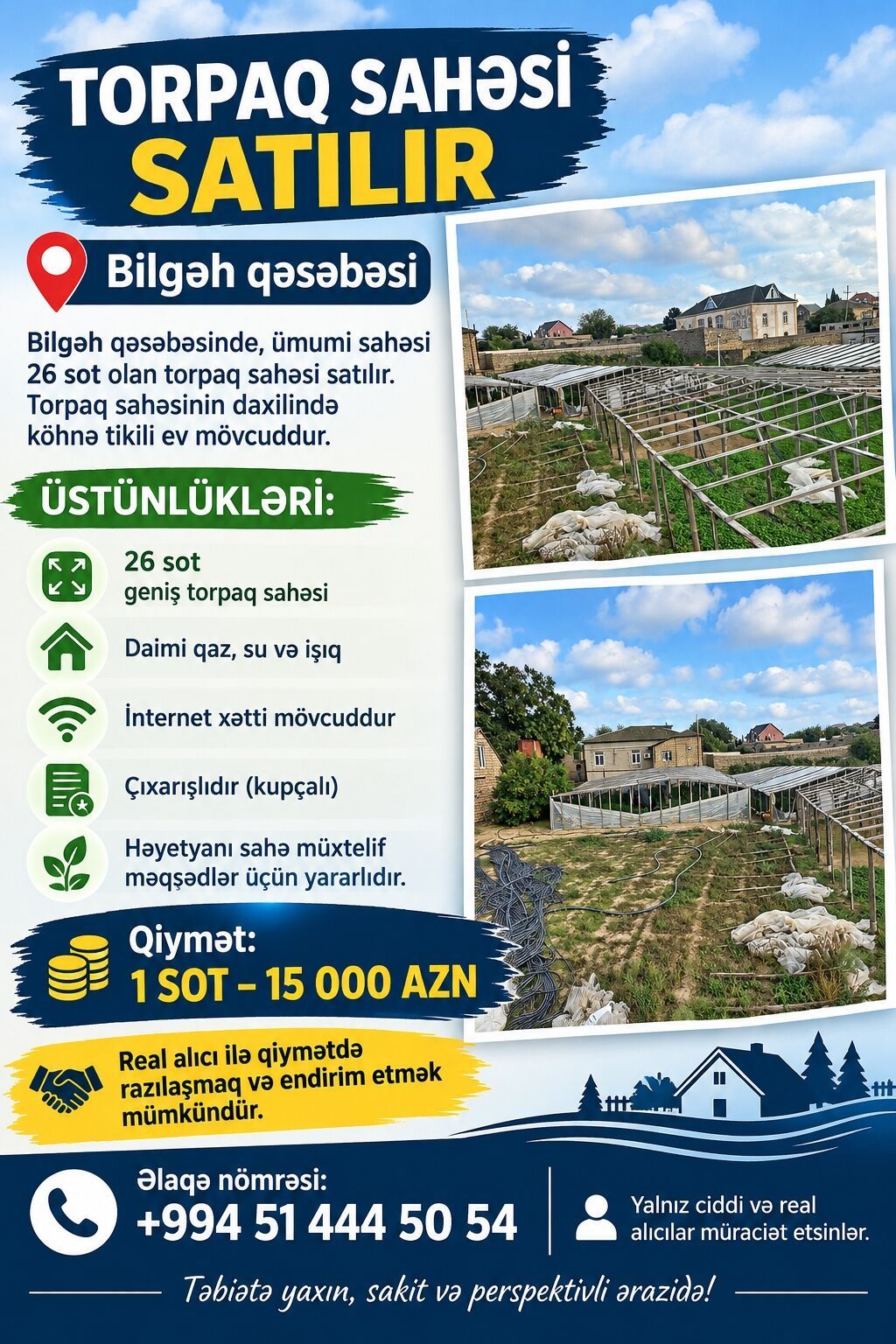 26 sot, Tikinti, Mülkiyyətçi, Kupça (Çıxarış) — Torpaq, Digah