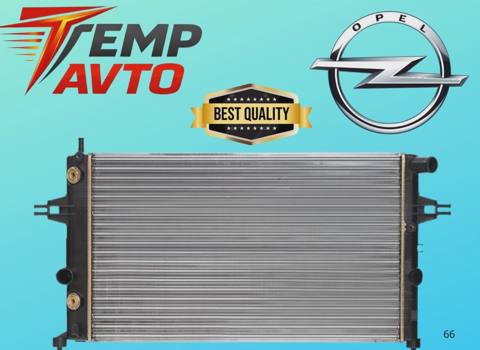 Su radiatoru Opel modelləri üçün — 80 ₼ · Баку · Soyutma sistemi Su radiatoru Opel modelləri üçün — Баку