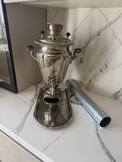 İşlənmiş Od Samovar, 4 l, Ünvandan götürmə — სამზარეულოს ტექნიკა