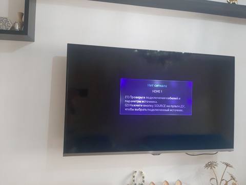 TV samsung — Баку