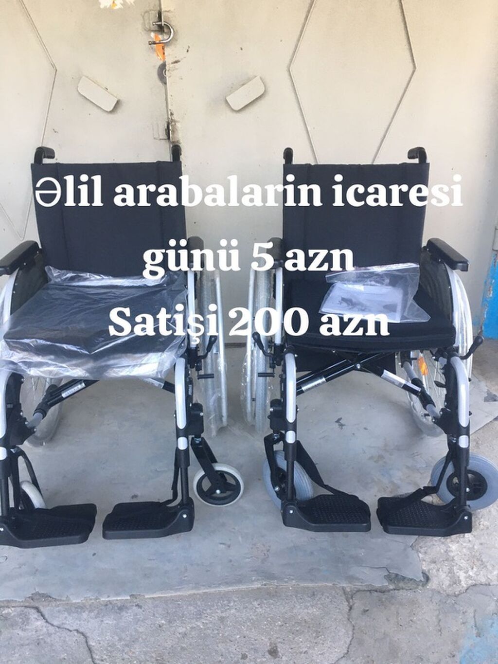 Məhsul: əlil arabası (Ottobock full model, Almaniya istehsalı) — Əlil arabalar, Digah (3)