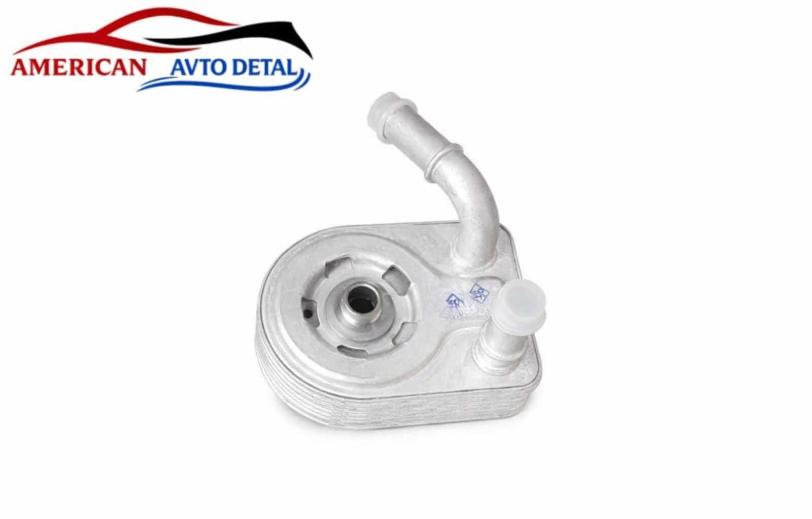 Yağ soyuducusu Ford Fusion 2013-2020 1.5 — Bakı