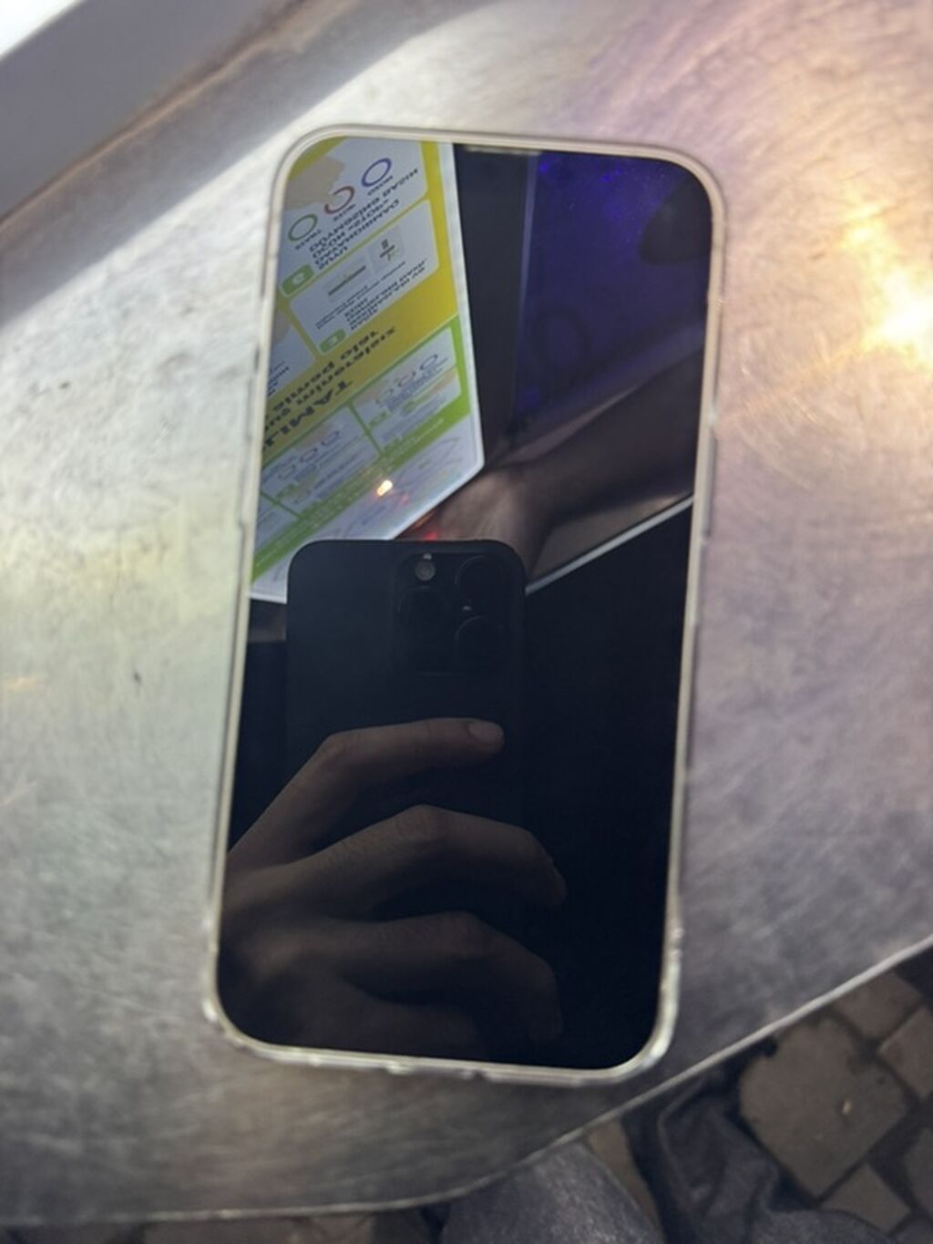 IPhone 13, 128 GB, Ağ, Face ID — Apple iPhone, Bakı