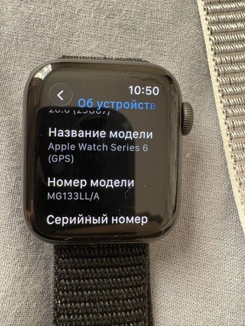 Apple Watch Series 6 (GPS) ağıllı saat. Model: MG133LL/A — Баку