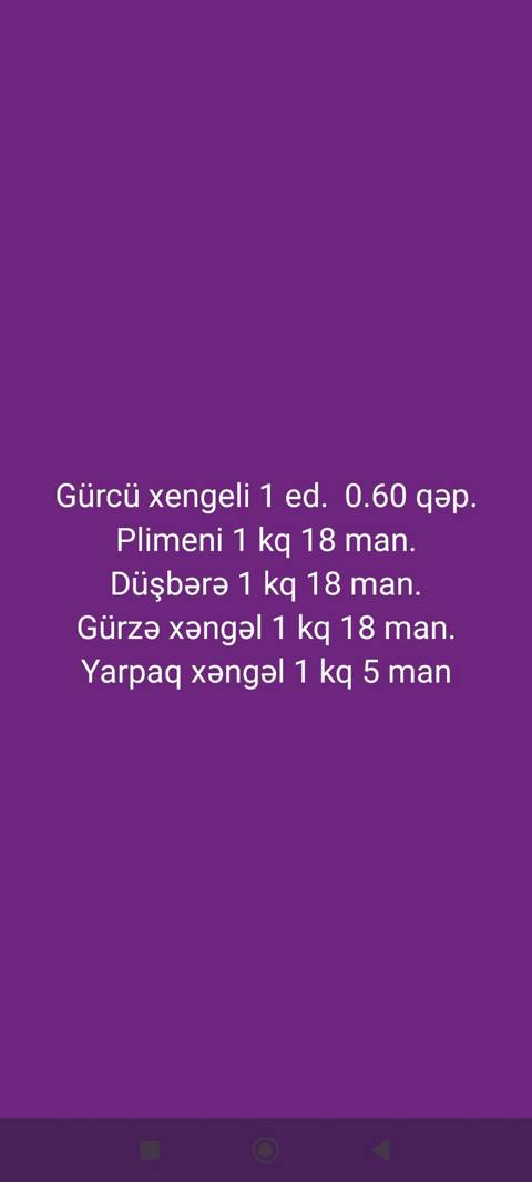 Donmuş xəmir yeməkləri – əl işi Menyuda: - Gürcü xinqəli – 1 ədəd — Сарай