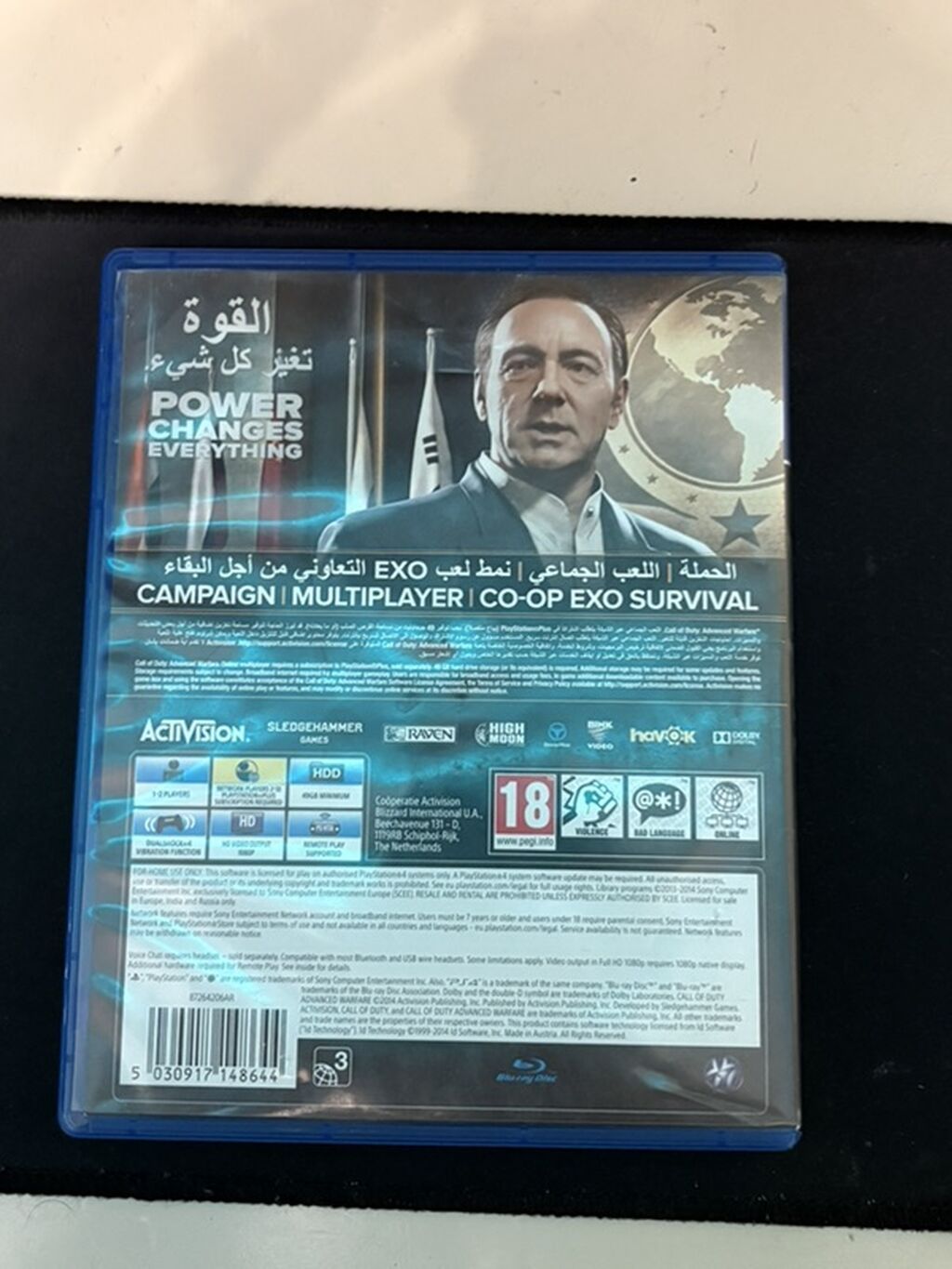 Məhsul: Call of Duty: Advanced Warfare – PS4 (Blu‑ray disk) — Konsol oyunları, Bakı (2)