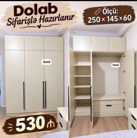 Düz dolab, Yataq otağı üçün, Paltar üçün, Açılan, Korpuslu, 3 qapılı — Баку