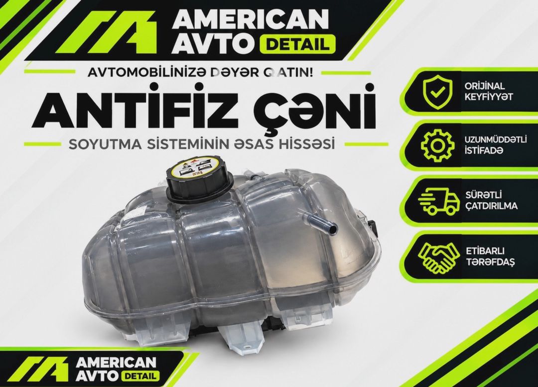 Antifriz çəni Ford Mustang 2015-2020 — Soyutma sistemi, Bakı