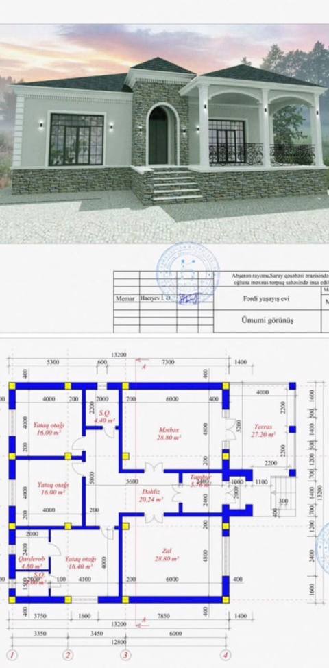 Saray 5 otaqlı, 200 kv. m, Təmirsiz — Bakı