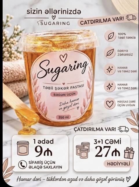 Sugaring – təbii şəkər pastası (350 ml) - Bədən üçün nəzərdə tutulub — Хырдалан