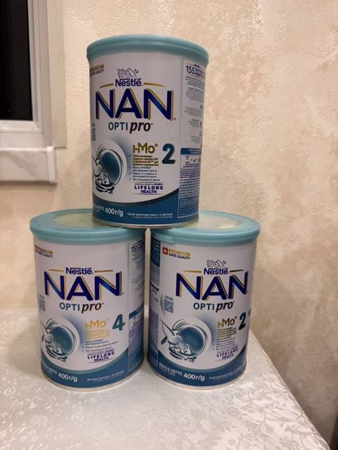 Nestlé NAN Optıpro uşaq süd qarışığı təqdim olunur. Şəkildə 400 — Baku