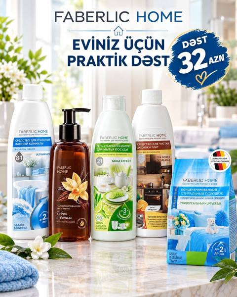 Gel Faberlic Qab yumaq üçün — 32 ₼ · Дигях · Təmizləmə vasitələri Gel Faberlic Qab yumaq üçün — Дигях