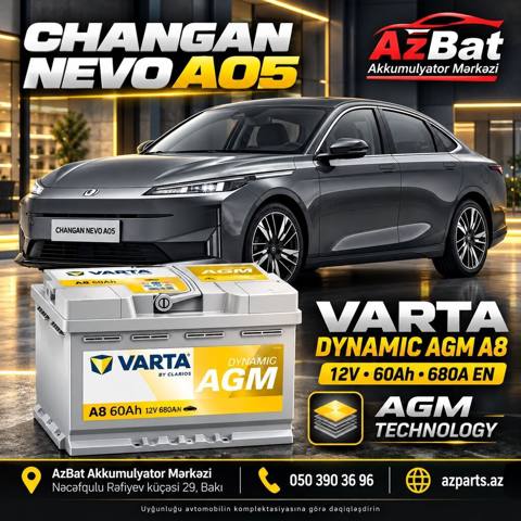 Varta, 60 ah, Orijinal, Almaniya, Yeni — Баку