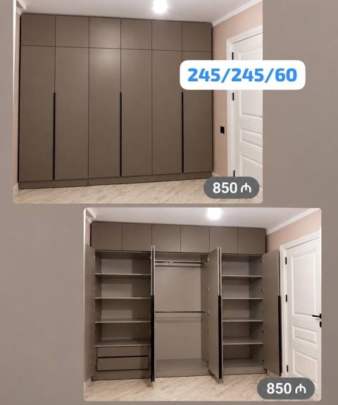 Mebel: Modul tipli, tavanayadək quraşdırılan qapalı paltarsaxlama — Баку