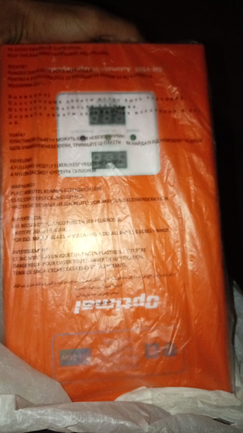 Avtomobil invertoru – 12V DC 220V AC çevirici Xüsusiyyətlər — Avtomobil aləti, Liman (2)