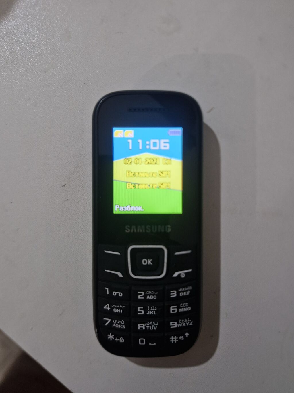 Samsung E1252, rəng - Qara, İki sim kartlı