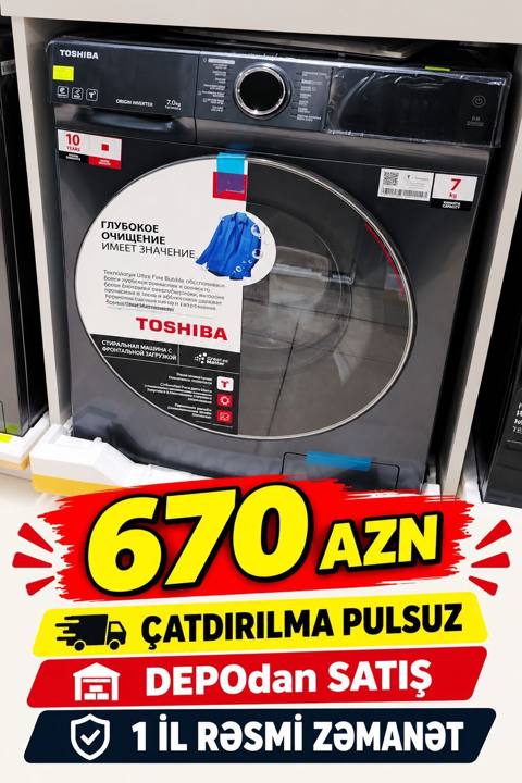 Toshiba önyükləməli paltaryuyan maşın - Yük tutumu: 7 kq - İnverter — Baku