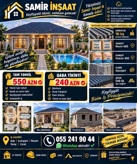 Samir İnşaat – etibarlı tikinti, güclü gələcək Xidmətlər: - Ev — 240 ₼ · Сумгайыт · Tikinti xidmətləri Samir İnşaat – etibarlı tikinti, güclü gələcək Xidmətlər: - Ev — Сумгайыт