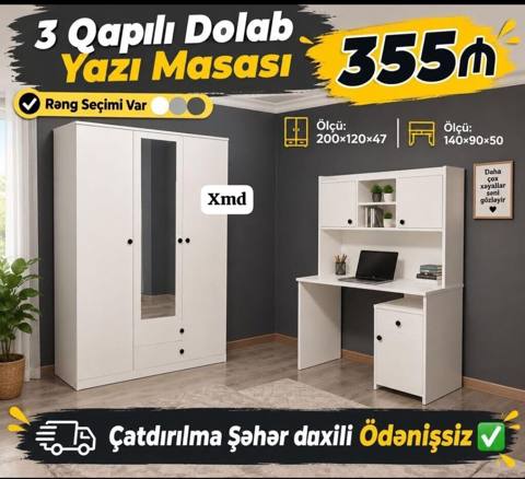 3 qapılı dolab + yazı masası dəsti Xüsusiyyətlər: - Rəng seçimi var — Баку