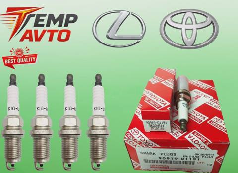 Alışdırma şamı Toyota və Lexus modelləri üçün — Баку