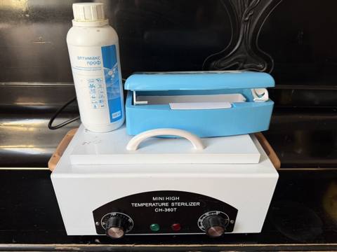 Sterilizatsiya aparatı yenidir çox az istifadə olunub Suyu və qabı — Baku