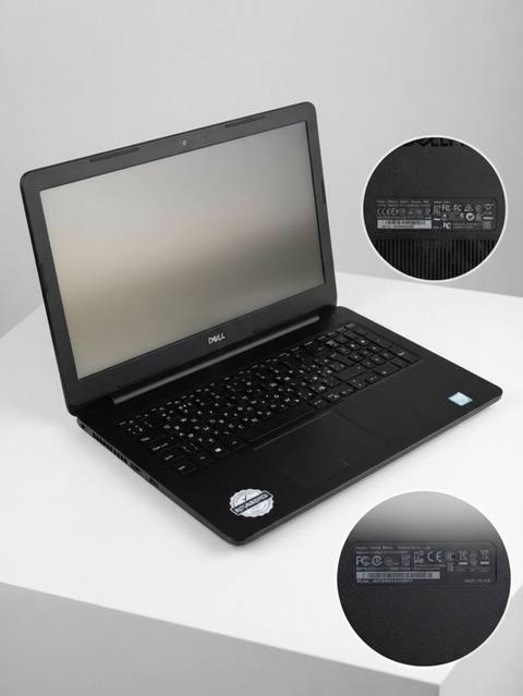 Yalniz VP da Əlaqə saxlayin Dell noutbuk – 15.6" ekranlı, tam — Bakı