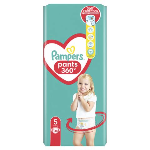 Uşaq bezi-tuman Pampers Pants Junior 5 12-17 kq 48 əd — 100 ₼ · Баку · Mallar Uşaq bezi-tuman Pampers Pants Junior 5 12-17 kq 48 əd — Баку