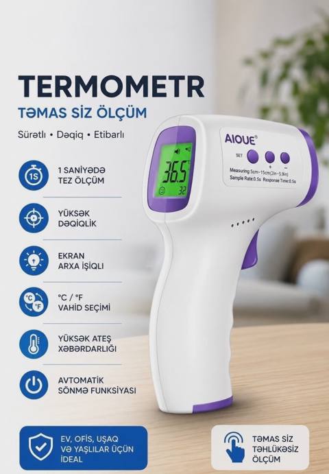 Təmassız rəqəmsal infraqırmızı termometr — 11.45 ₼ · Baku · Termometrlər Təmassız rəqəmsal infraqırmızı termometr — Baku
