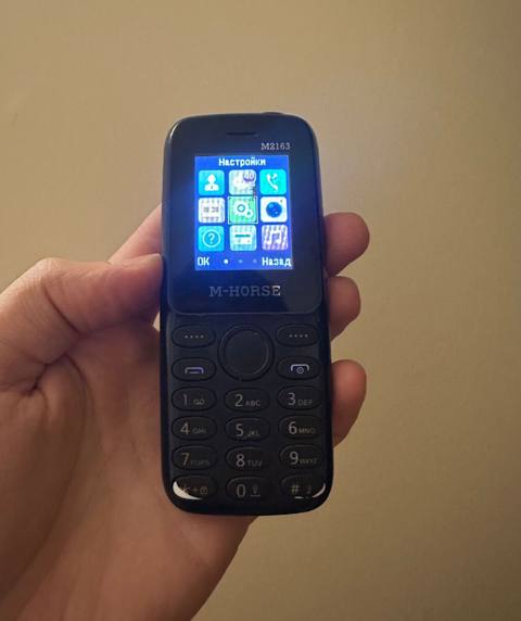 M-horse M2163 düyməli mobil telefon Telefon tam işləkdi qeydiyyatlıdı — 18 ₼ · Baku · Digər smartfonlar M-horse M2163 düyməli mobil telefon Telefon tam işləkdi qeydiyyatlıdı — Baku