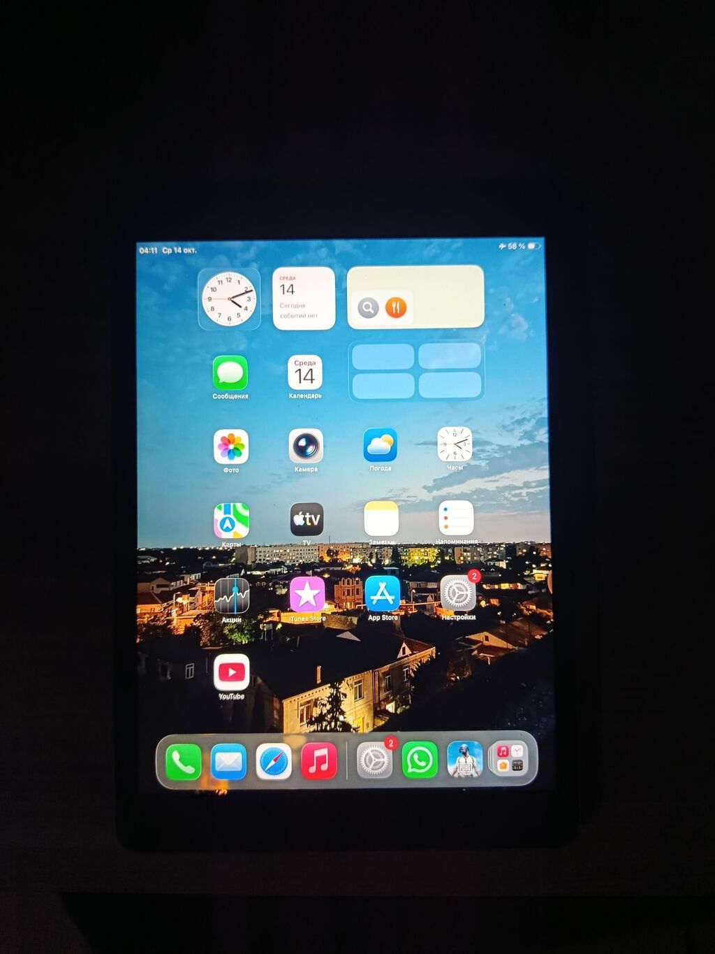 Apple iPad planşet - Model: iPad (Touch ID düyməsi olan klassik — Apple, Digah (2)