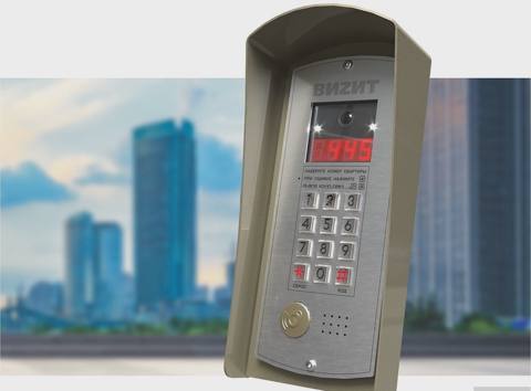 Domofon sistemi Orbita TYF37 — Fancony Elektroniks