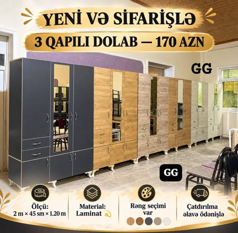 Düz dolab, Yataq otağı üçün, Qarderob, Açılan, Korpuslu, 3 qapılı — Masazır