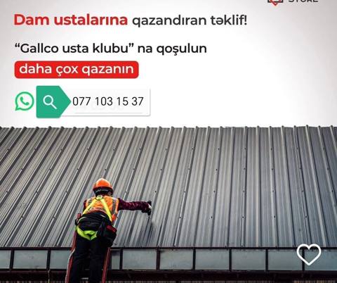 Dam ustalari peşekar — Баку