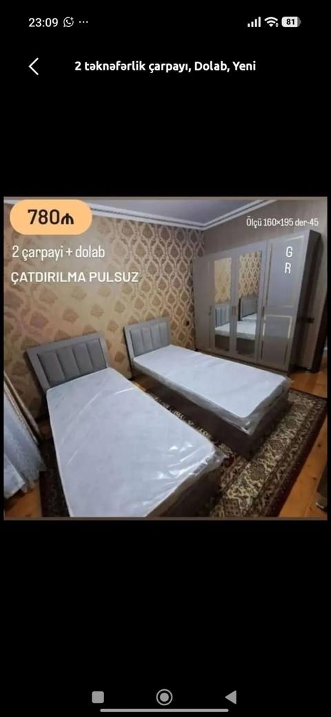 2 tək nəfərlik çarpayı + dolab dəsti - Komplekt: 2 ədəd tək nəfərlik — 780 ₼ · Баку · Yataq otağı mobilya dəstləri 2 tək nəfərlik çarpayı + dolab dəsti - Komplekt: 2 ədəd tək nəfərlik — Баку