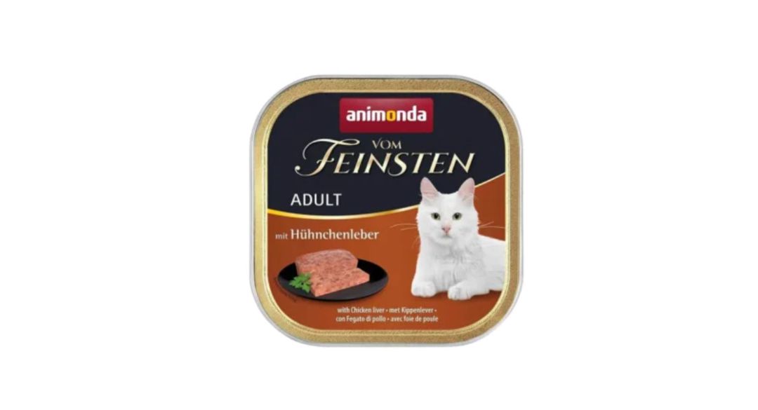 Nəm yem Animonda, 100 q — Mallar, Bakı
