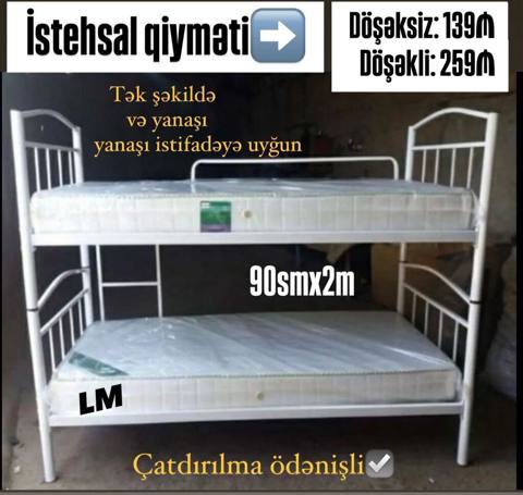 Metall çərçivəli ikimərtəbəli çarpayı - Ölçü: 90 sm x 2 m - Rəng: ağ — Masazir