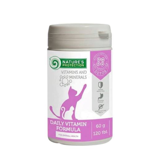 Pişiklər üçün vitamin və əlavələr NP, Pişik, Bioloji aktiv əlavə, İmmunitet sisteminin gücləndirilməsi/Oynaqlar üçün/Maddələr mübadiləsi üçün/Əzələlər üçün/Sümüklər üçün/Mədə-bağırsaq sistemi üçün, Tabletlər — Bakı