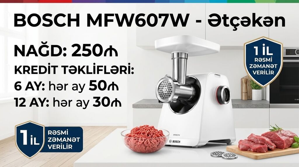 Ət çəkən maşın Yeni — Ət xırdalayıcılar və qurğular, Digah (2)
