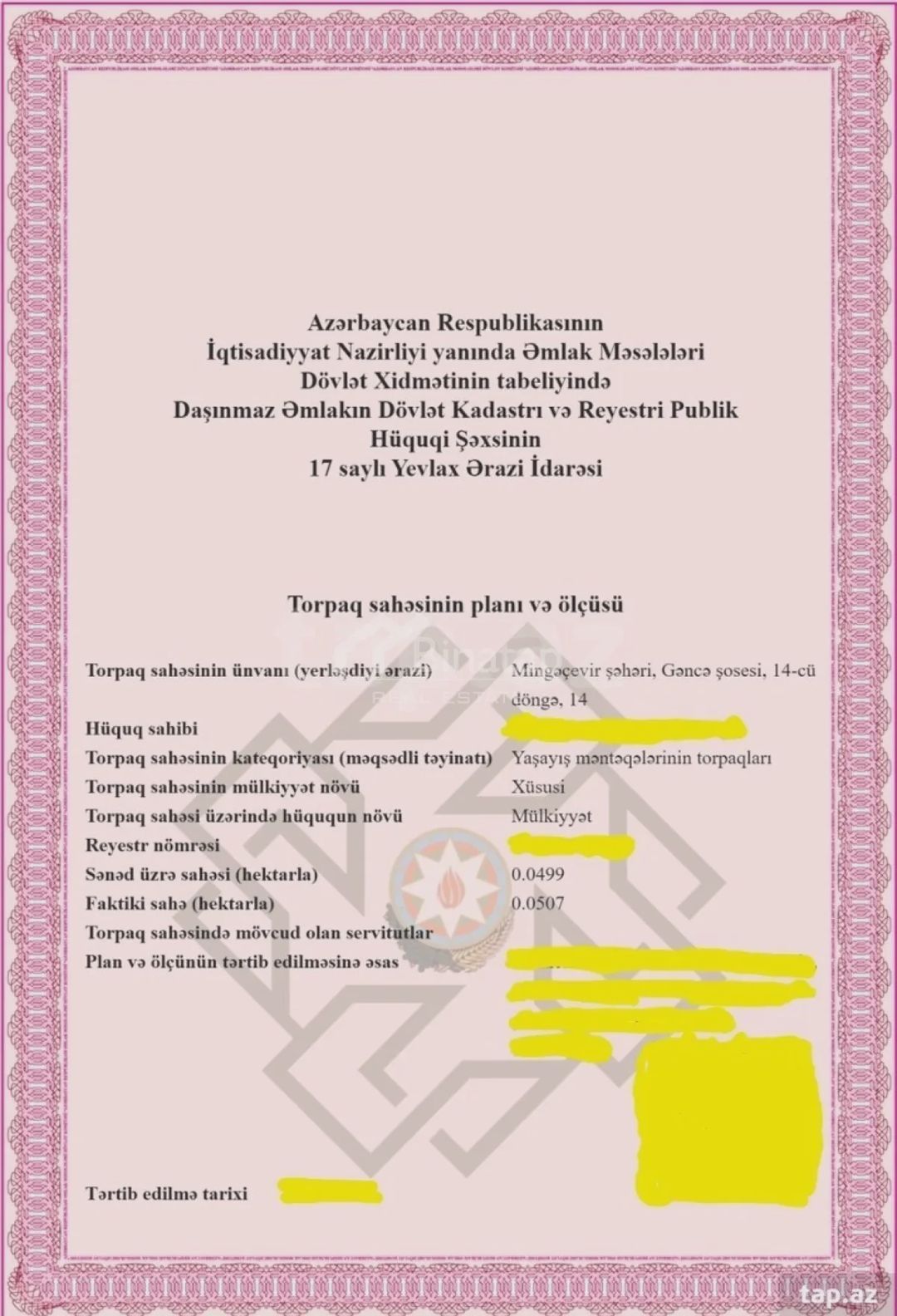 Satılır torpaq 5 sot, Mingəçevir şəhəri — Torpaq, Bakı (4)