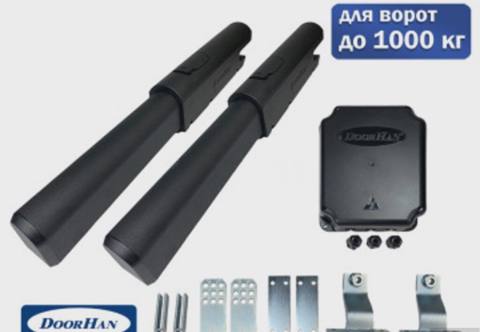Avtomatik darvaza qolu OneDoors S-500 F1000kq
