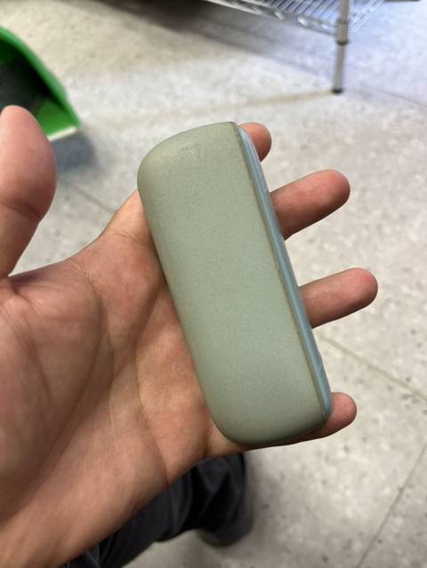 Iqos tütün qızdırma cihazı və daşınan şarj qutusu Məhsulun təsviri — Мехдиабад