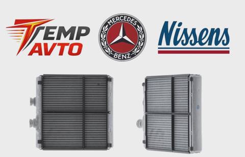 Salon peç radiatoru Mercedes W204 W212 GLK CLS — Баку