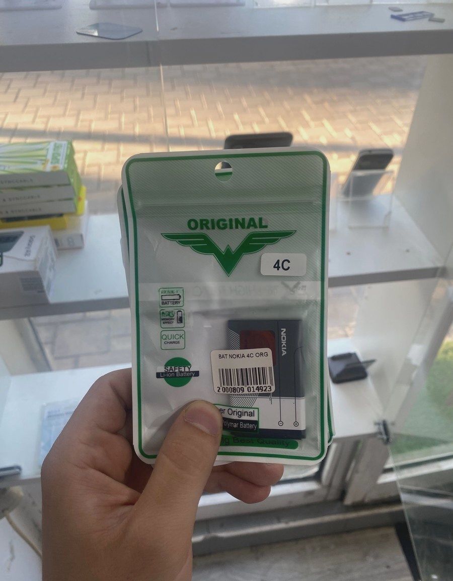 Akkumulyator Nokia BL-4C — Elektronika (3)
