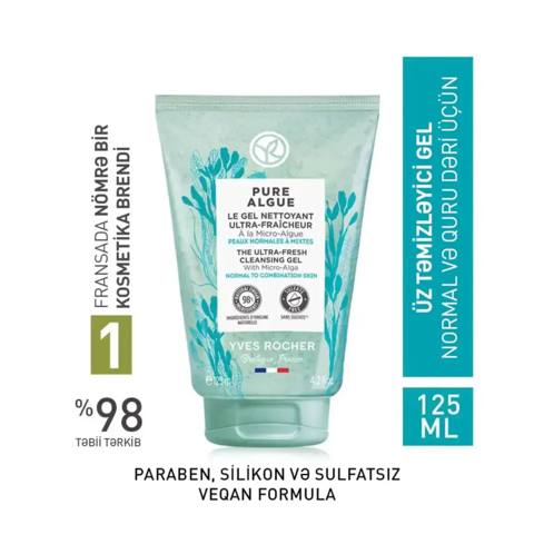 Yuyunma geli Yves Rocher Pure Algue The Ultra-Fresh 125 ml — Баку